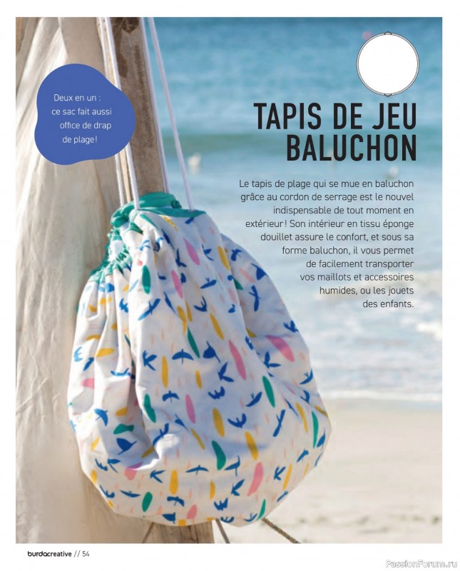 Коллекция проектов для рукодельниц в журнале «Burda Creative №101 2026»