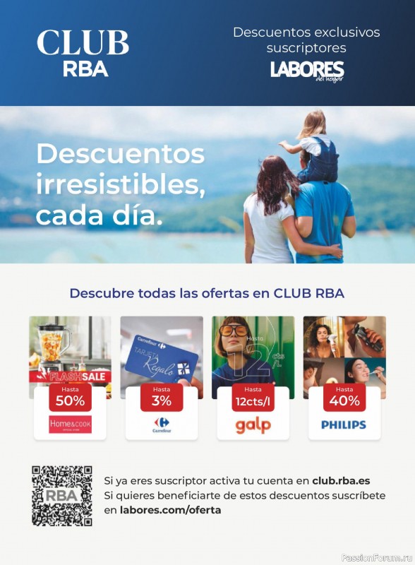 Коллекция проектов для рукодельниц в журнале &laquo;Labores del hogar №797 2026&raquo;