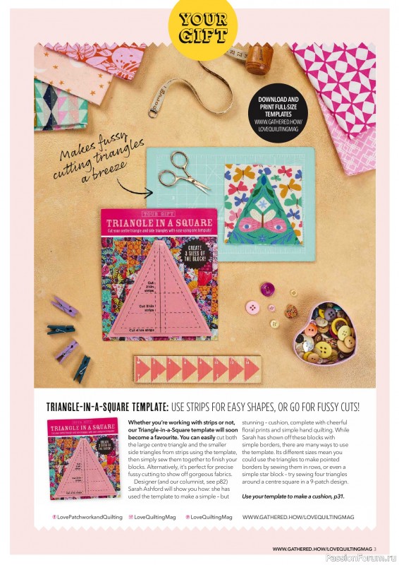 Коллекция проектов для рукодельниц в журнале &laquo;Love Patchwork & Quilting №161 2026&raquo;
