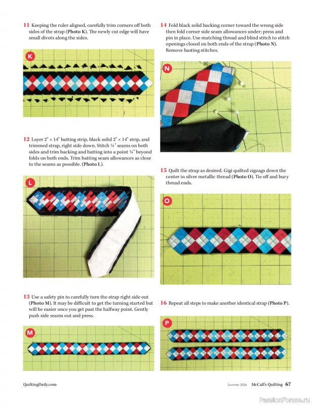 Коллекция проектов для рукодельниц в журнале &laquo;McCall's Quilting - Summer 2026&raquo;