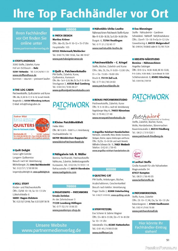 Коллекция проектов для рукодельниц в журнале &laquo;Patchwork das Magazin №3 2026&raquo;