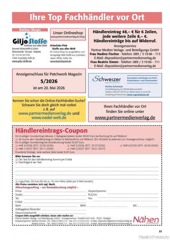 Коллекция проектов для рукодельниц в журнале &laquo;Patchwork & Nahen №3 2026&raquo;