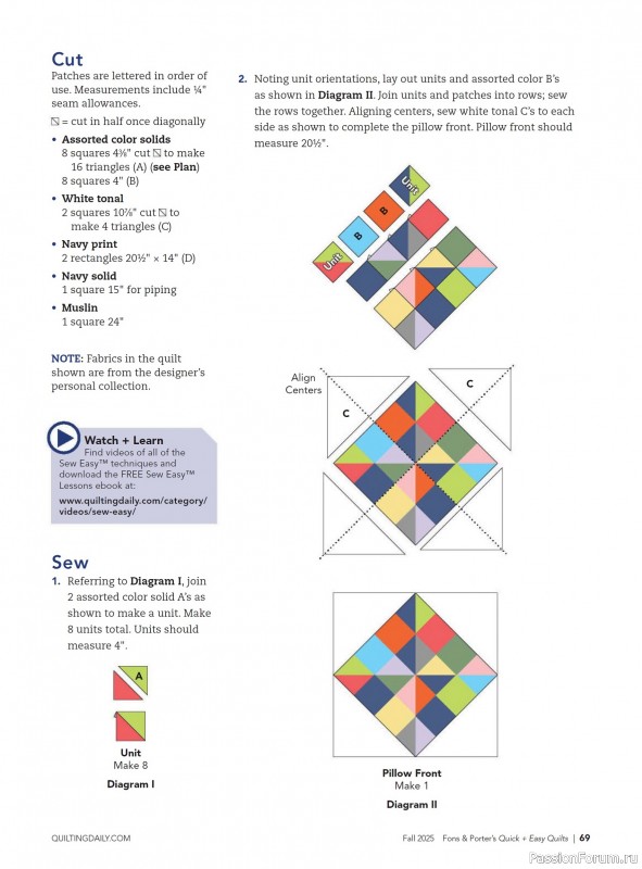 Коллекция проектов для рукодельниц в журнале «Quick+Easy Quilts - Fall 2025»