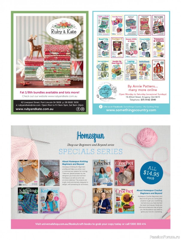 Коллекция проектов для рукодельниц в журнале &laquo;Quilters Companion №138 2026&raquo;