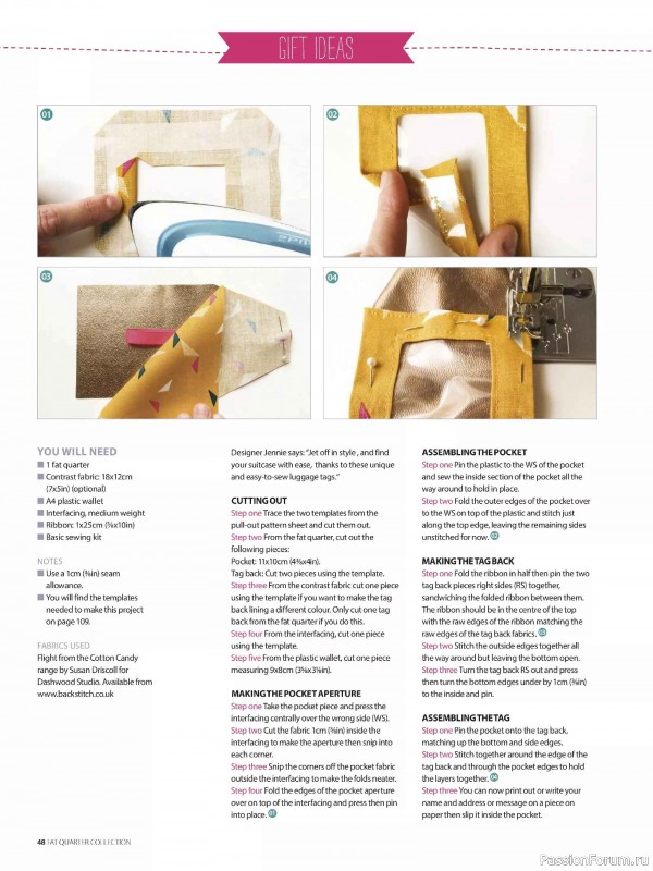 Коллекция проектов для рукодельниц в журнале «Simply Sewing Special 2026».