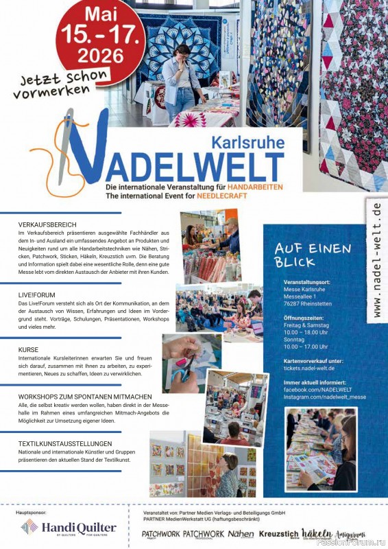 Коллекция проектов для рукодельниц в журнале «Weihnachten & Advent - selber machen №49 2025»