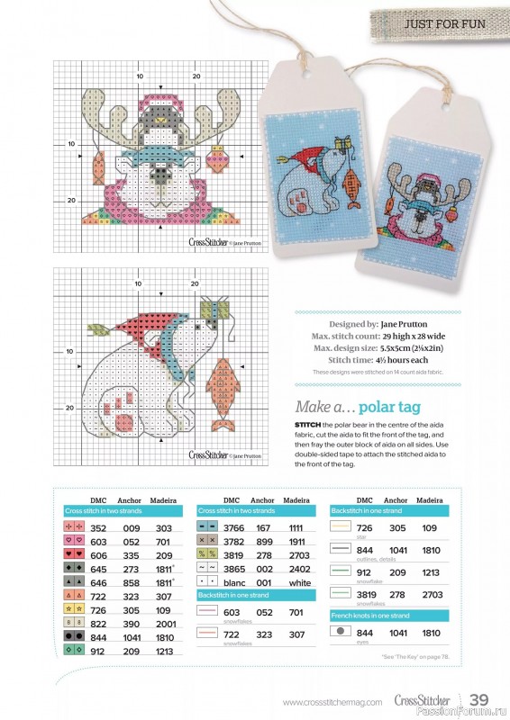 Коллекция вышивки в журнале «CrossStitcher №429 2025»