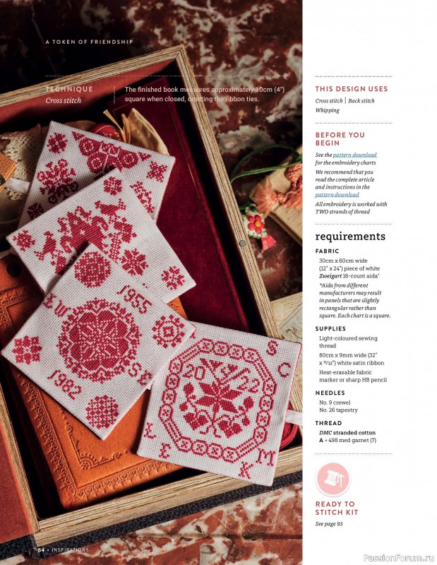 Коллекция вышивки в журнале &laquo;Inspirations №130 2026&raquo;