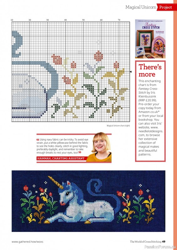 Коллекция вышивки в журнале «The World of Cross Stitching №373 2026»
