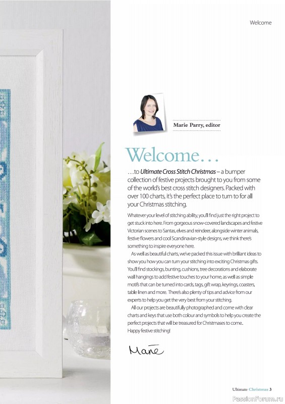 Коллекция вышивки в журнале «Ultimate Crossstitch Christmas №7 2025»