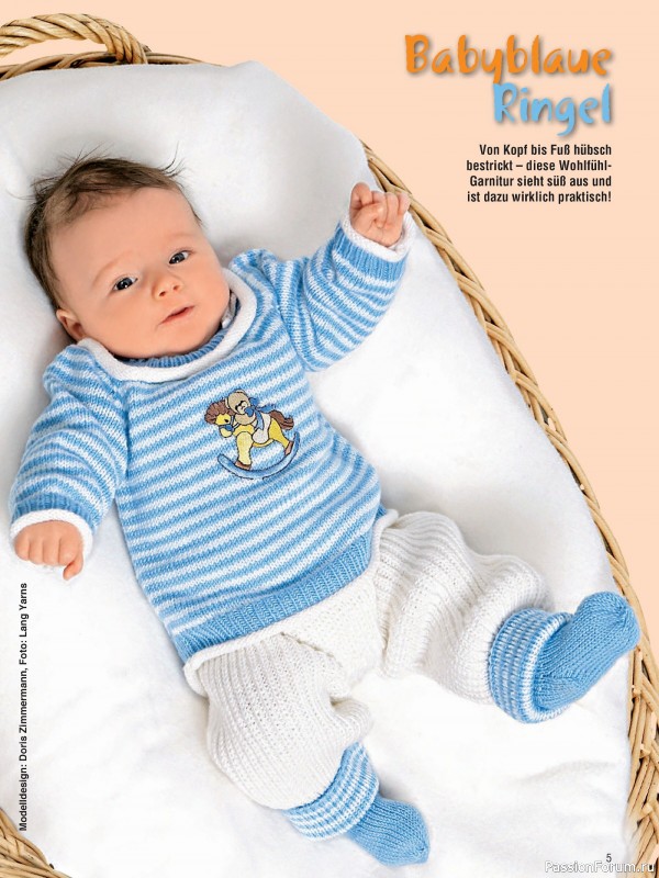 Вязаные модели для детей в журнале «Baby Strick №4 2025»