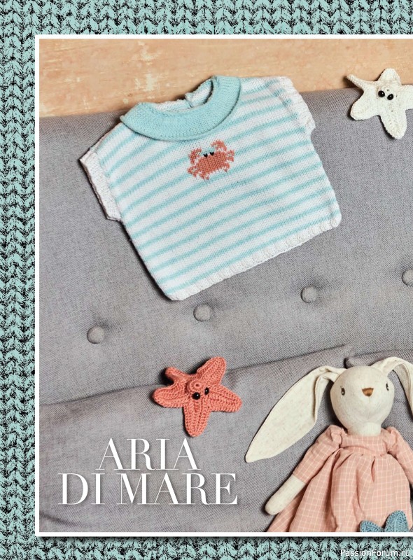 Вязаные модели для детей в журнале &laquo;Piu Maglia Bebe №5 2026&raquo;