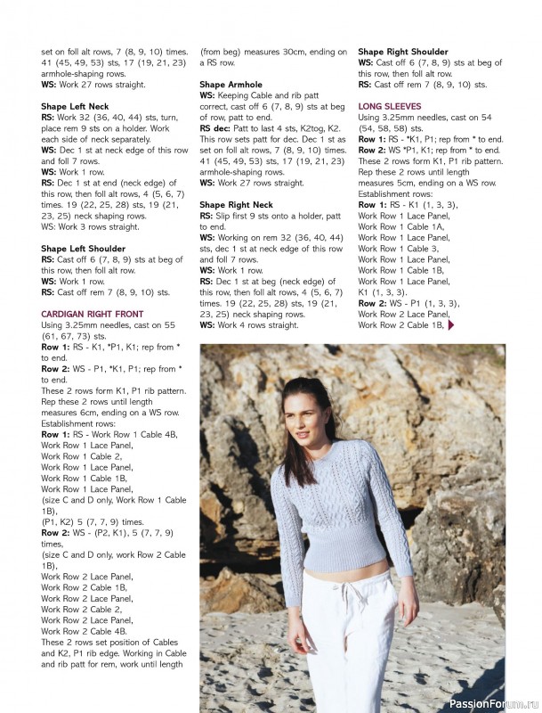 Вязаные модели спицами в журнале «Australian Knitting – Vol.17 №3 2025»