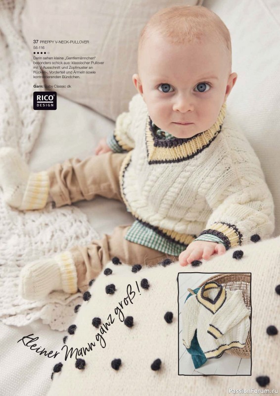 Вязаные модели в журнале «Burda Stricken №3 2024»