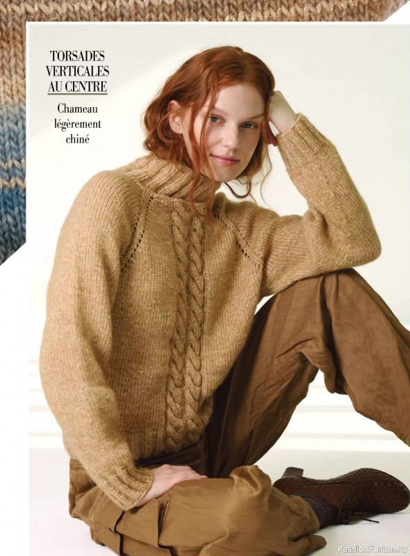 Вязаные модели в журнале &laquo;Plus Tricot №6 2025&raquo;