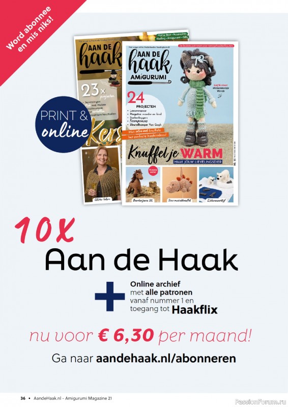 Вязаные проекты крючком в журнале «Aan de Haak Amigurumi №21 2025»