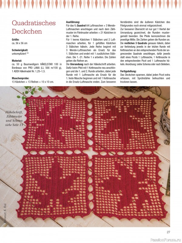 Вязаные проекты крючком в журнале «Dekoratives Hakeln №186 2025»