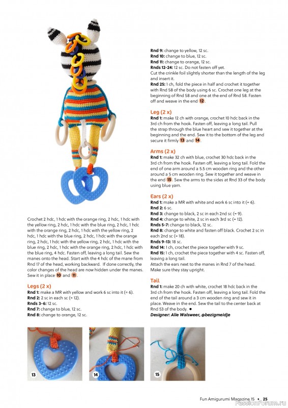 Вязаные проекты крючком в журнале «Fun Amigurumi Magazine №15 2025»