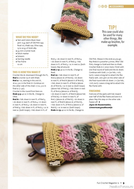      Fun Crochet Magazine 12 2023