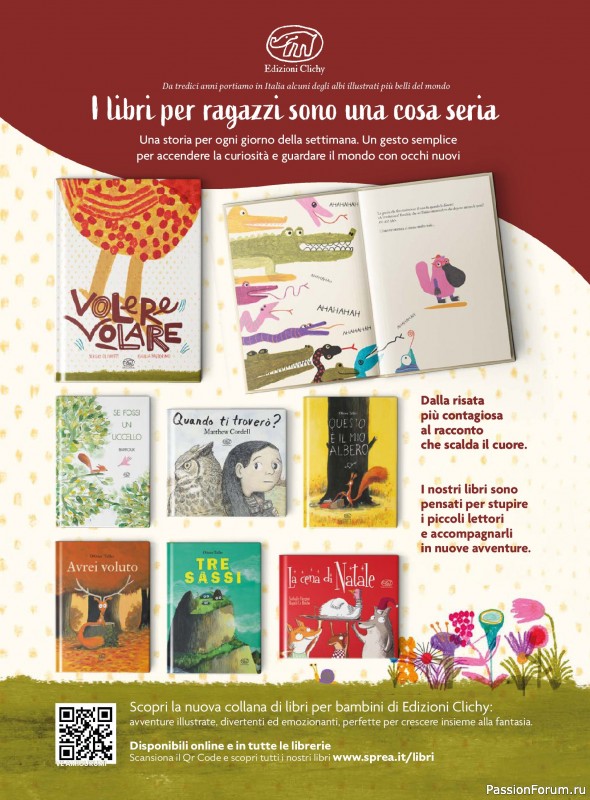 Вязаные проекты крючком в журнале «I Love Amigurumi №29 2025»