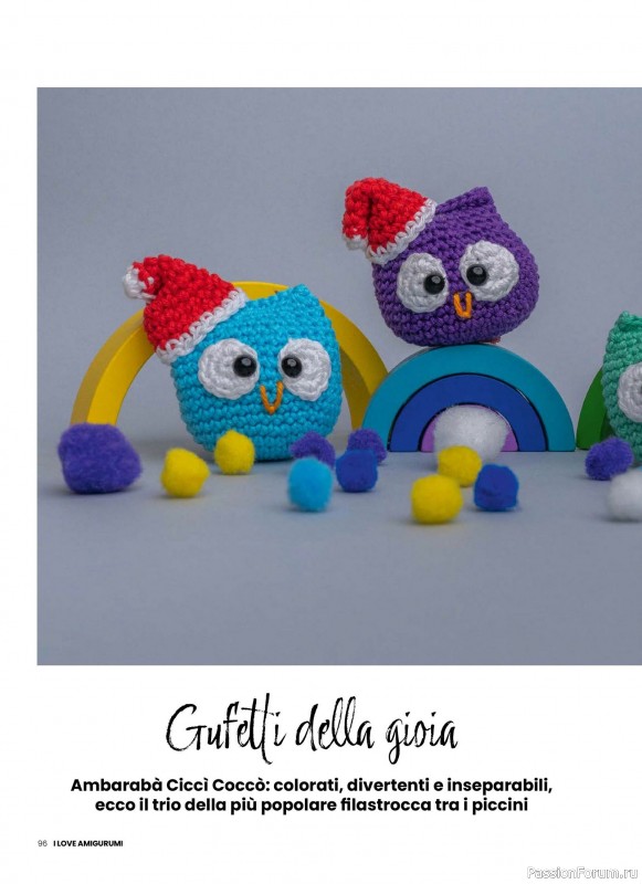 Вязаные проекты крючком в журнале «I Love Amigurumi Manuale №7 2025»