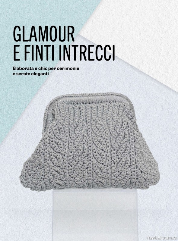 Вязаные проекты крючком в журнале «L'Uncinetto di Gio Plus №13 2026»