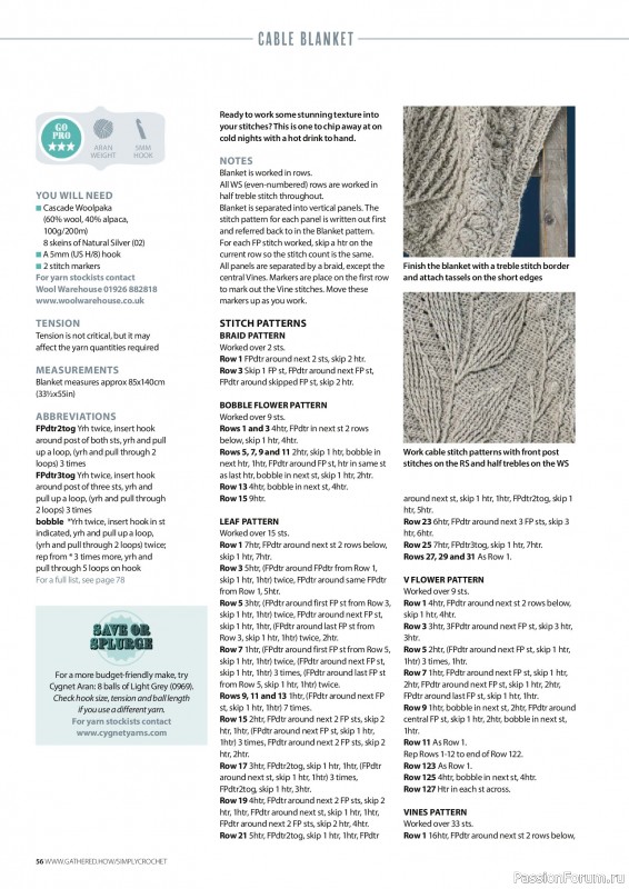 Вязаные проекты крючком в журнале «Simply Crochet №168 2025»