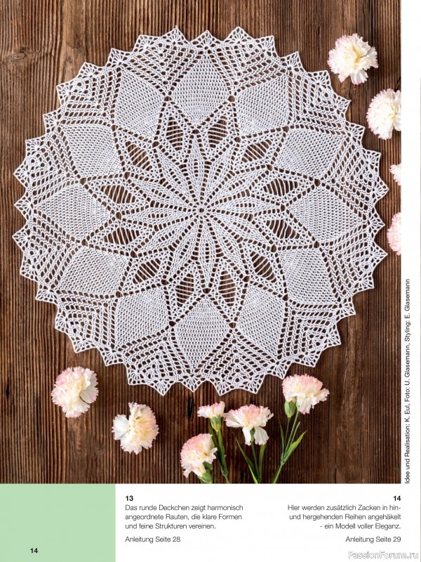 Вязаные проекты спицами в журнале &laquo;Hakeln Kreativ №2 2026&raquo;