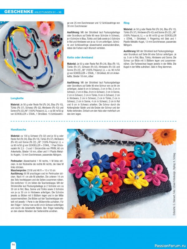 Вязаные проекты спицами в журнале «Hundert Seiten voller Ideen №4 2025»