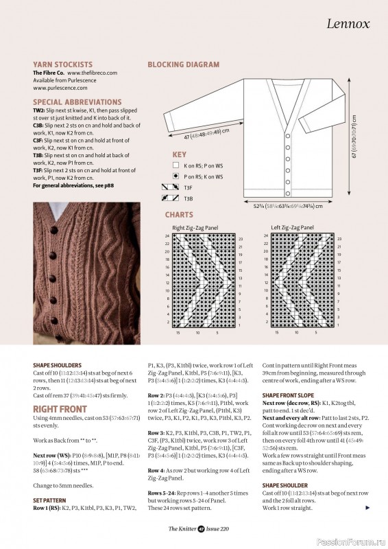 Вязаные проекты спицами в журнале «The Knitter №220 2025»