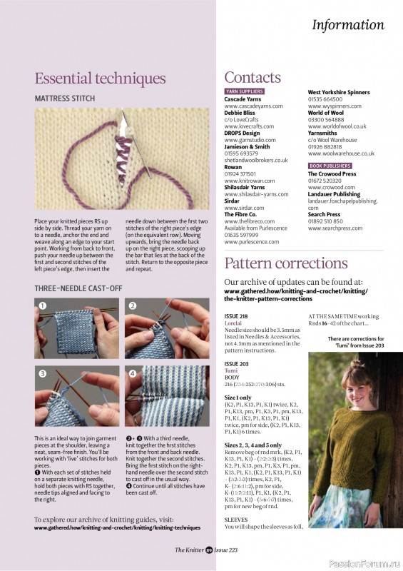 Вязаные проекты спицами в журнале &laquo;The Knitter №223 2025&raquo;