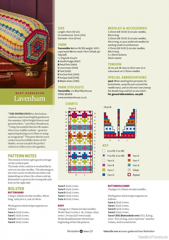 Вязаные проекты спицами в журнале «The Knitter №227 2026»