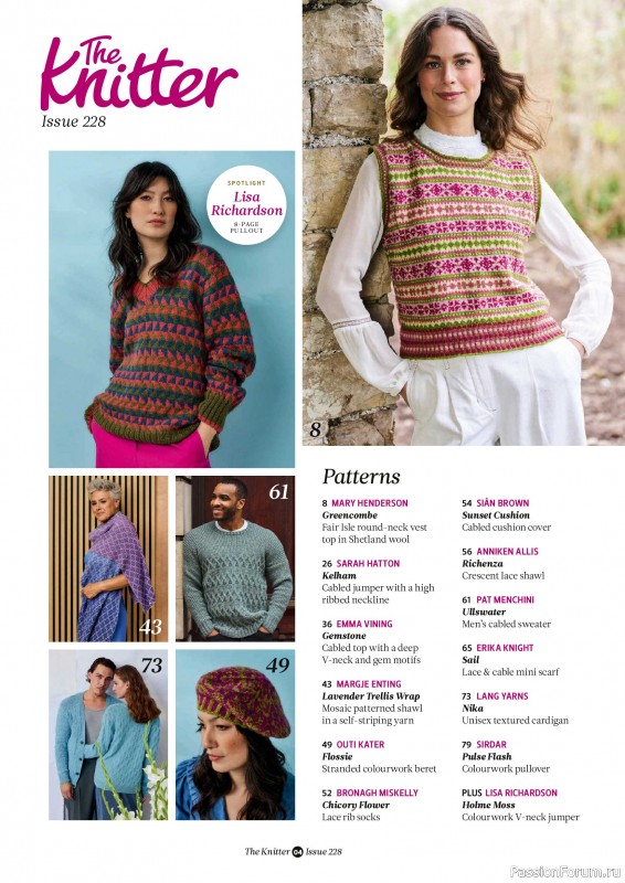 Вязаные проекты спицами в журнале «The Knitter №228 2026»