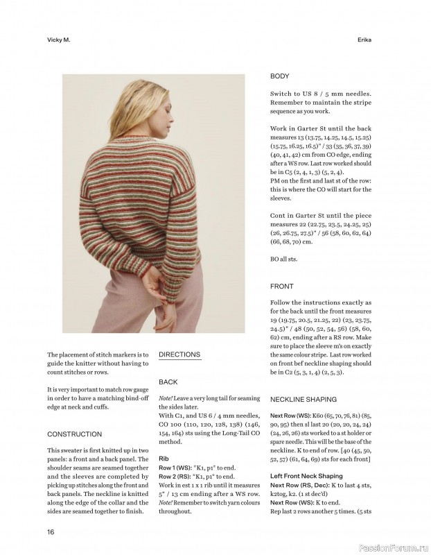 Вязаные проекты в книге «52 Weeks of Chunky Knits».