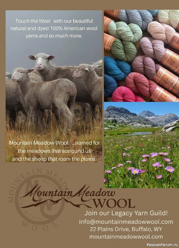 Вязаные проекты в журнале «Farm & Fiber Knits - Fall 2026»
