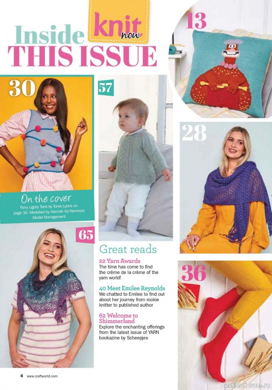 Вязаные проекты в журнале «Knit Now №161 2023»
