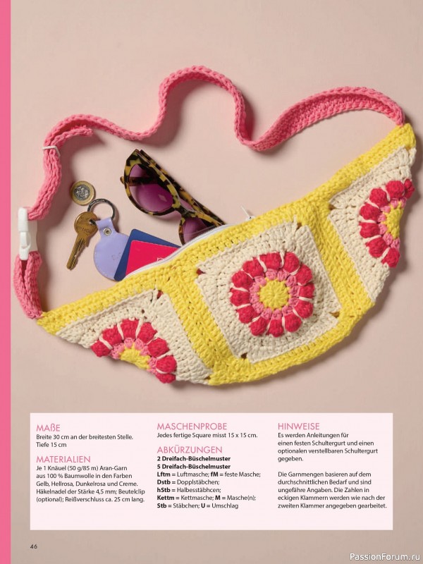 Вязаные проекты в журнале «Meine Hakelwelt Sonderheft HA161 2026»