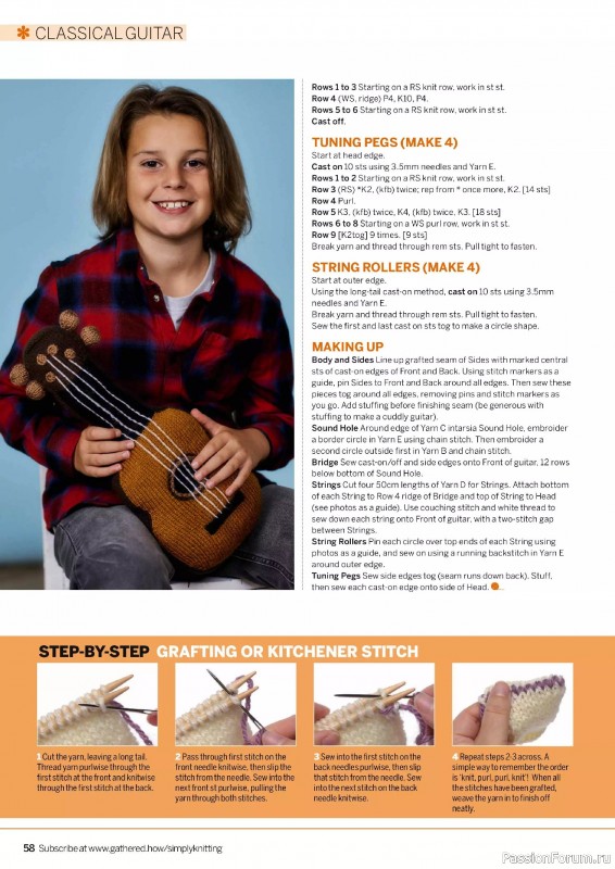 Вязаные проекты в журнале «Simply Knitting №271 2025»