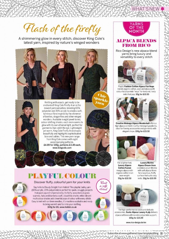 Вязаные проекты в журнале &laquo;Simply Knitting №272 2025&raquo;