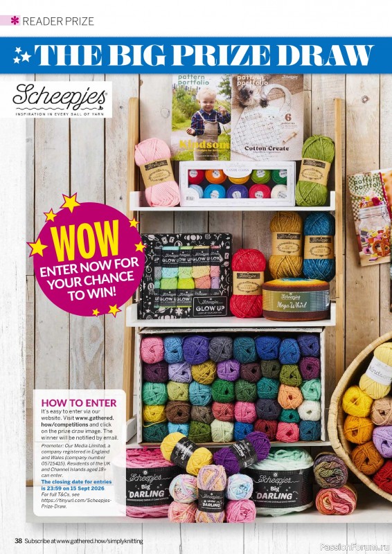 Вязаные проекты в журнале «Simply Knitting №280 2026»
