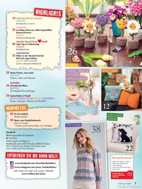 Коллекция проектов для рукодельниц в журнале &laquo;Anna №2 2026&raquo;