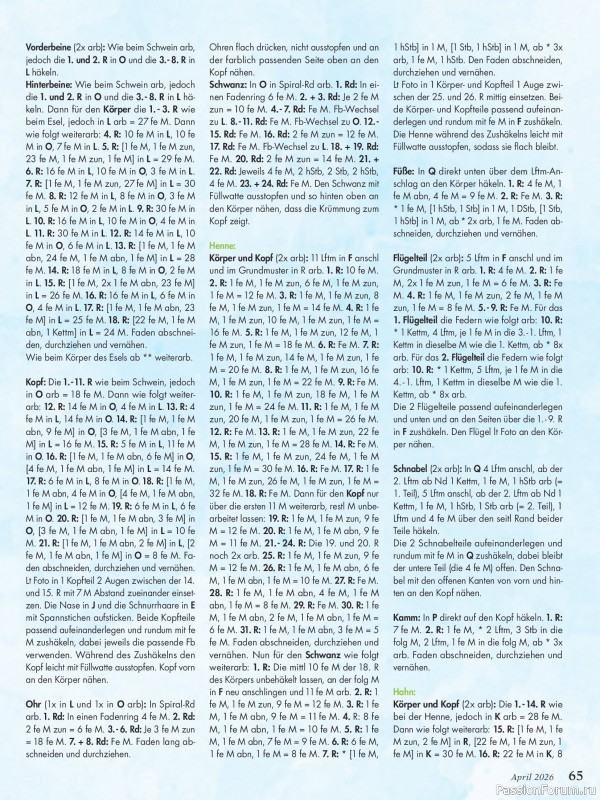 Коллекция проектов для рукодельниц в журнале &laquo;Anna №4 2026&raquo;