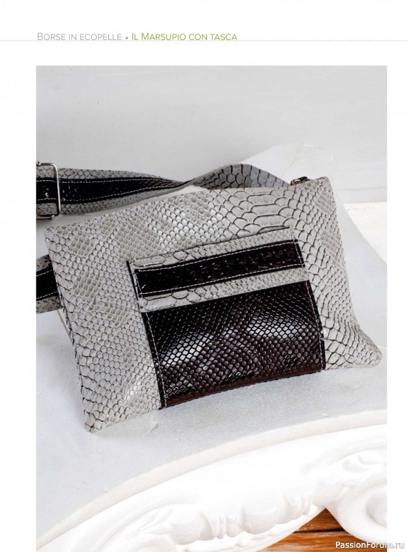 Коллекция проектов для рукодельниц в журнале &laquo;I Love Cucito №71 2026&raquo;