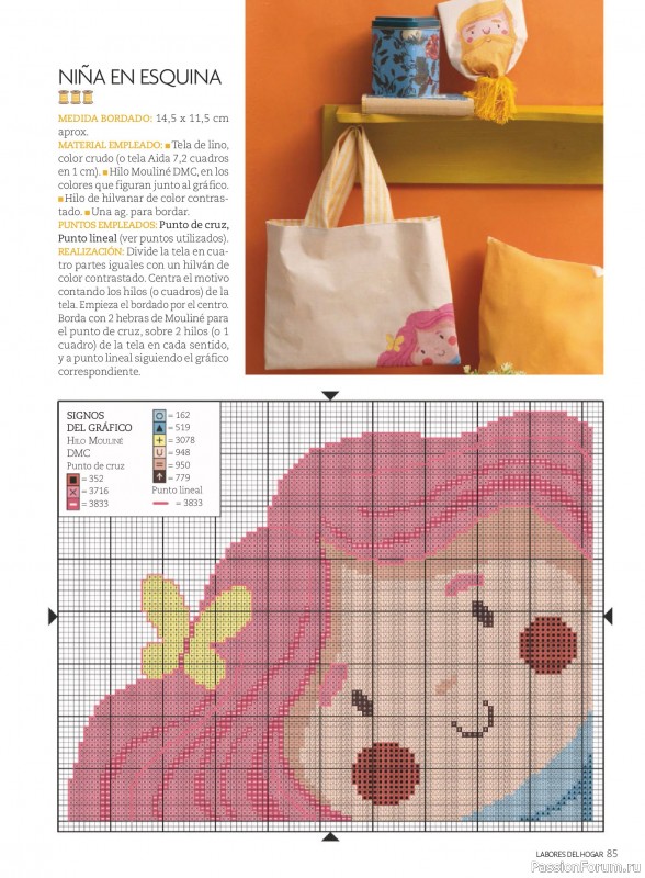 Коллекция проектов для рукодельниц в журнале &laquo;Labores del hogar №797 2026&raquo;