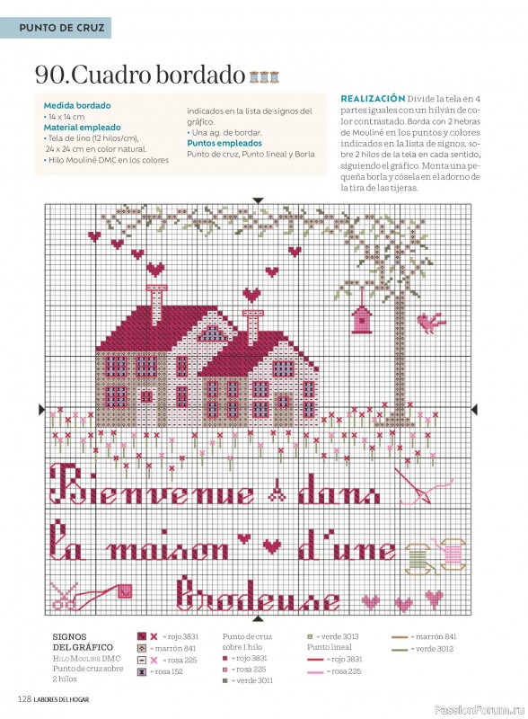 Коллекция проектов для рукодельниц в журнале «Labores del hogar №801 2026». Часть 2