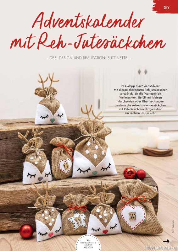 Коллекция проектов для рукодельниц в журнале «Patchwork Magazin Spezial №55 2026»