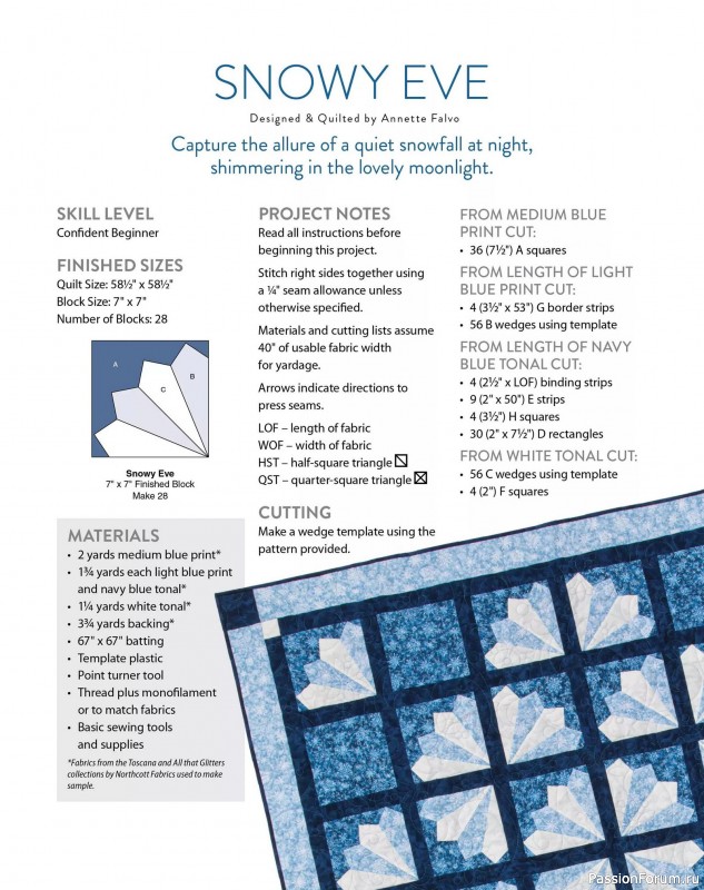 Коллекция проектов для рукодельниц в журнале «Quilter's World Special Edition - Christmas 2025»