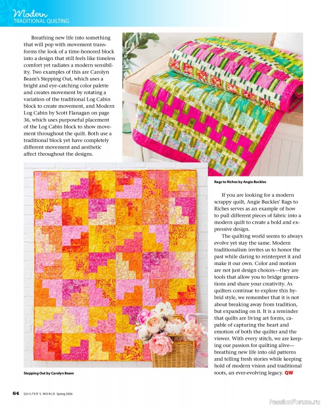 Коллекция проектов для рукодельниц в журнале «Quilter's World - Spring 2026»