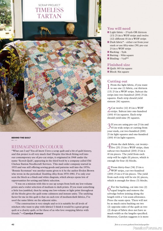 Коллекция проектов для рукодельниц в журнале &laquo;Todays Quilter №138 2026&raquo;