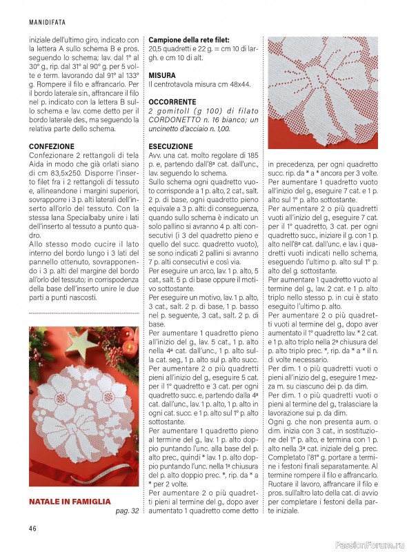 Коллекция проектов в журнале «Mani di Fata - Speciale Natale №1 2025»